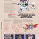 Illustration for article titled The iSamurai Pizza Cats Official Fanbook/i Explores The Series Japanese Rootsem/em